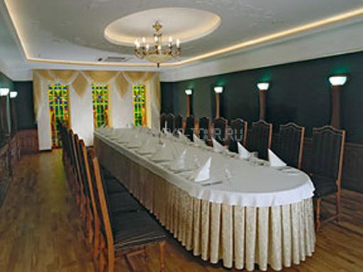 Конференц зал