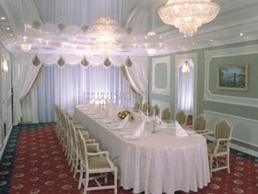 Конференц зал