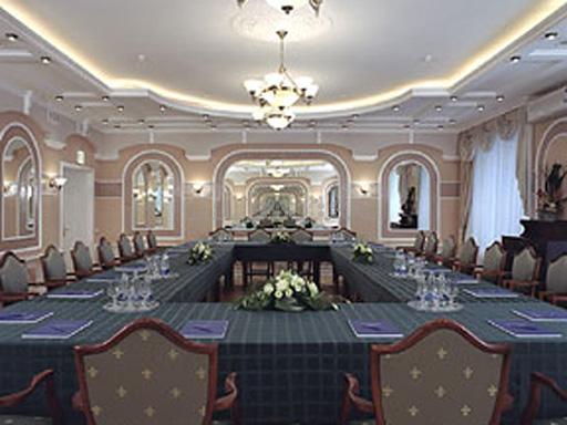 Конференц зал