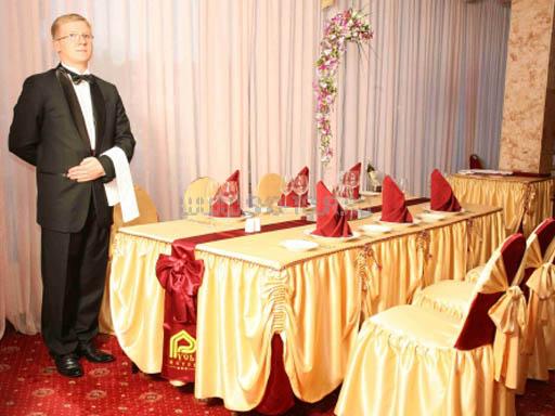 Банкетный зал