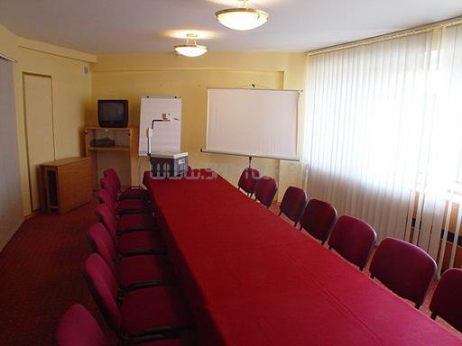 Конференц зал