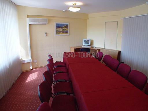 Конференц зал