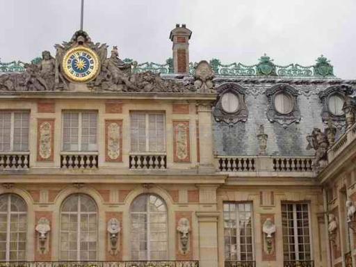 Версальский дворец