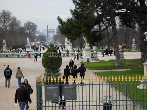 Сад Тюильри