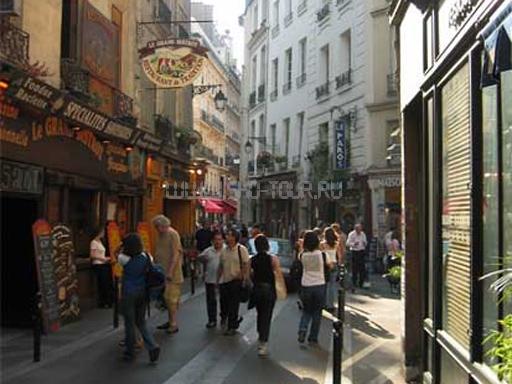 Латинский квартал