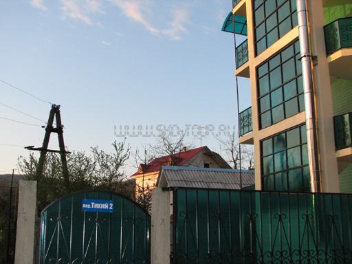 Внешний вид