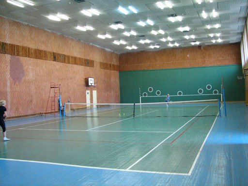 Спортивная площадка