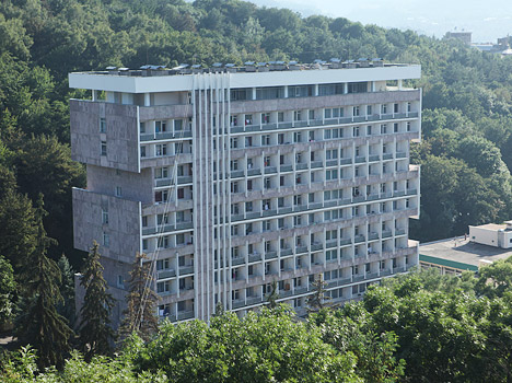 Санаторий «имени Димитрова»