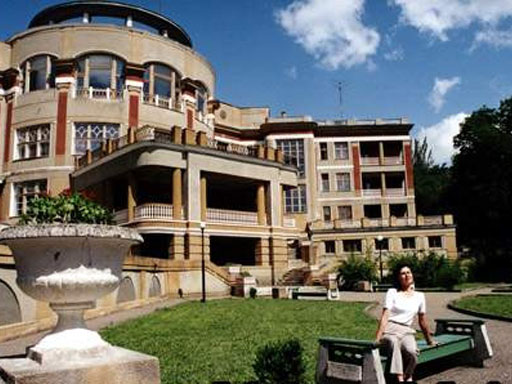 Внешний вид