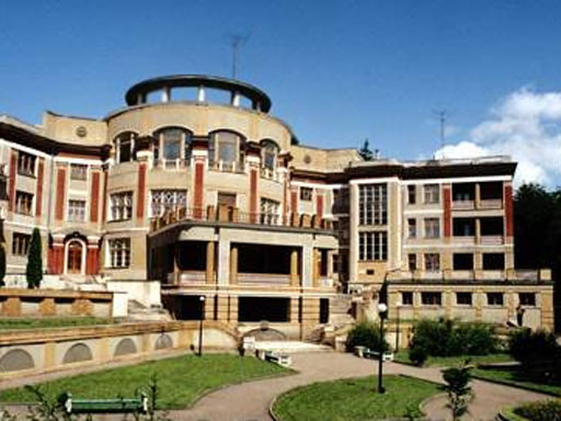 Санаторий «имени Кирова»