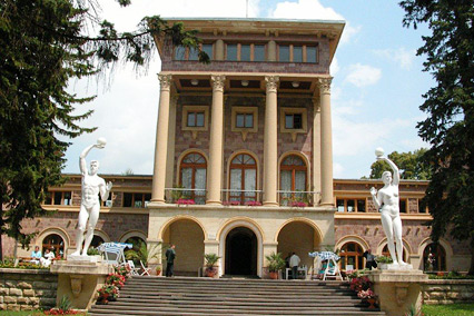 Санаторий «Красные камни» УДП РФ