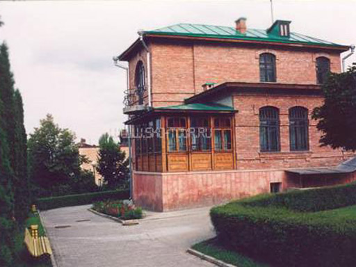 Внешний вид