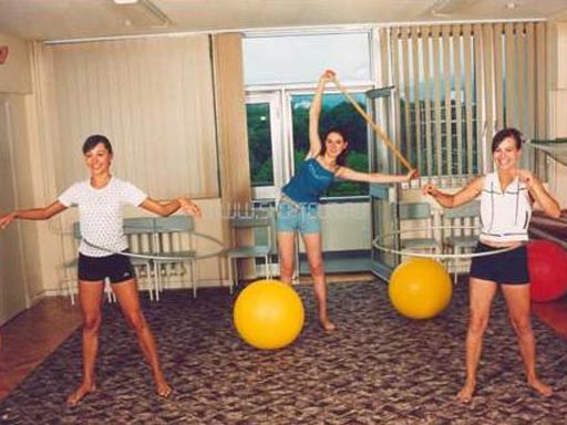 Спортивый зал