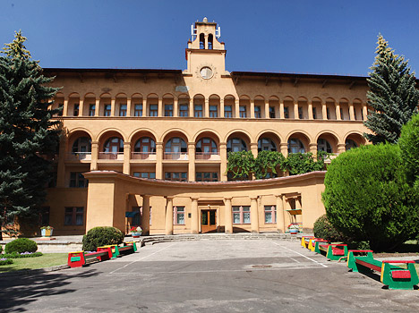 Санаторий «Москва» Кисловодск