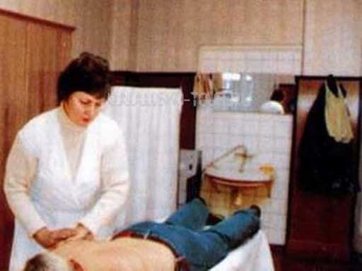 Лечебные процедуры