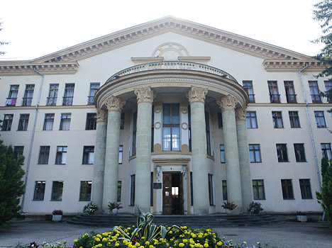 ЦВС Кисловодск