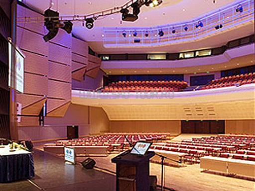 Конференц-зал