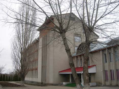 Санаторий «Минеральные воды» Железноводск