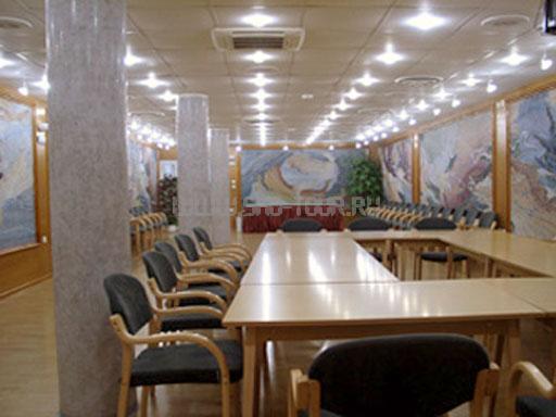 Конференц зал