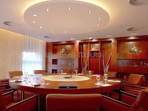 Конференц зал