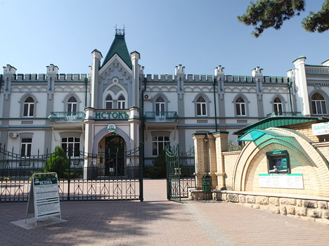 Санаторий «Истокъ» Ессентуки