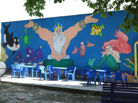 Санаторий «Металлург» Ессентуки