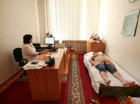 Санаторий «Металлург» Ессентуки