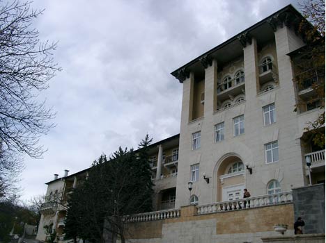 Санаторий «имени Кирова» Пятигорск