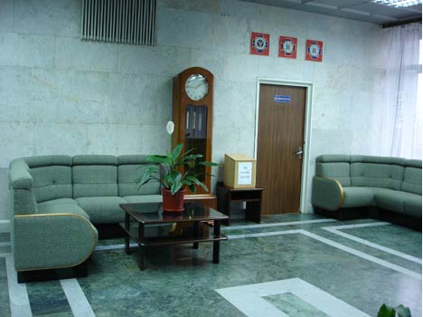 Санаторий «имени Кирова» Пятигорск