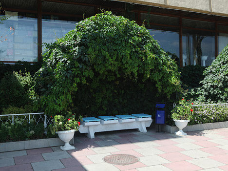 Санаторий «Родник» Пятигорск