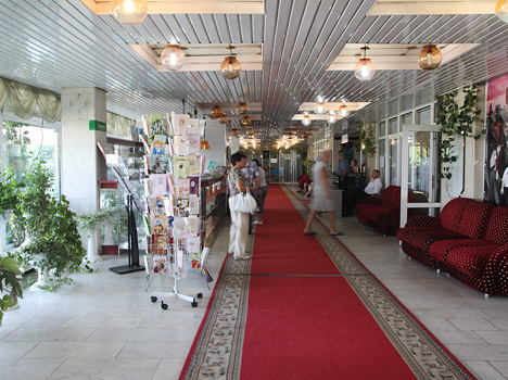 Санаторий «Родник» Пятигорск