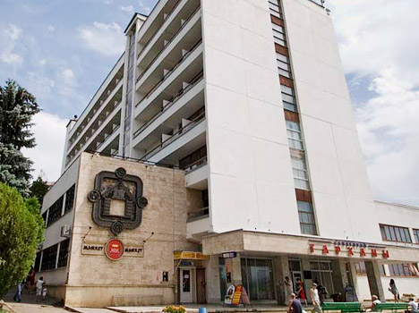 Санаторий «Тарханы» Пятигорск