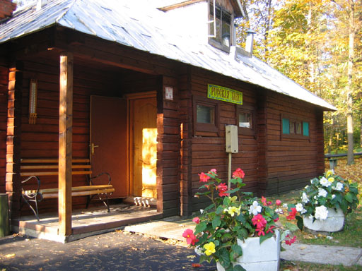 Русская баня