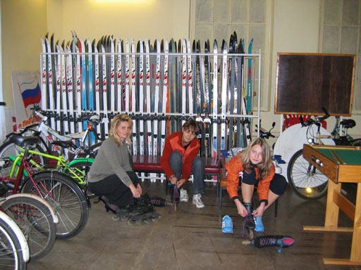 Прокат спортинвенторя