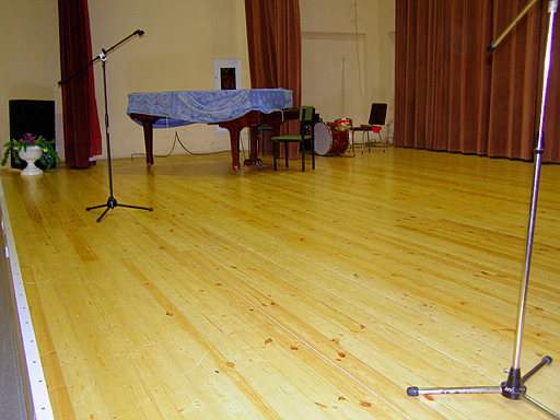 Киноконцертный зал