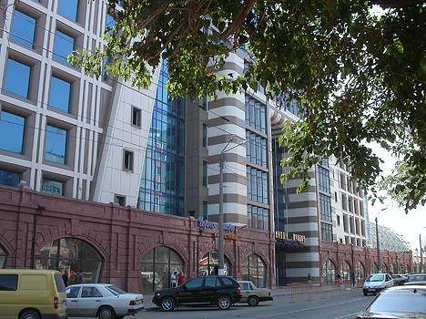 Внешний вид