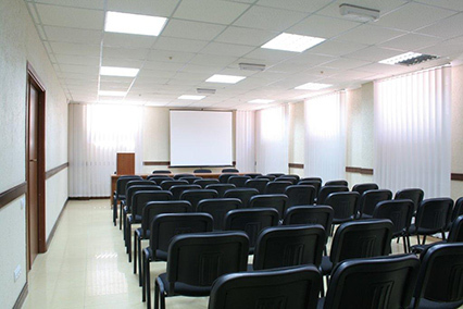 Конференц-зал