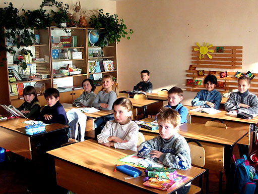 Занятия в школе