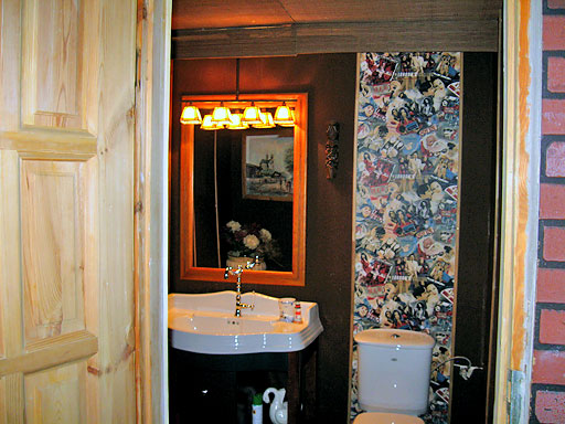 Туалетная комната