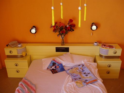 Одноместный номер