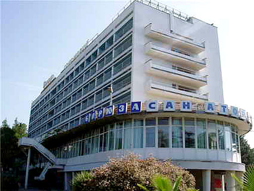 санаторийи «Бирюза» Лазаревское