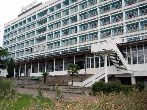 Внешний вид