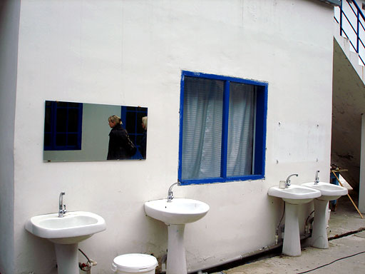 Раковины на улице