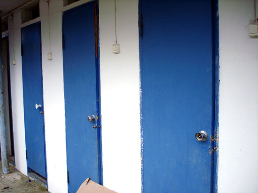 Душ на улице