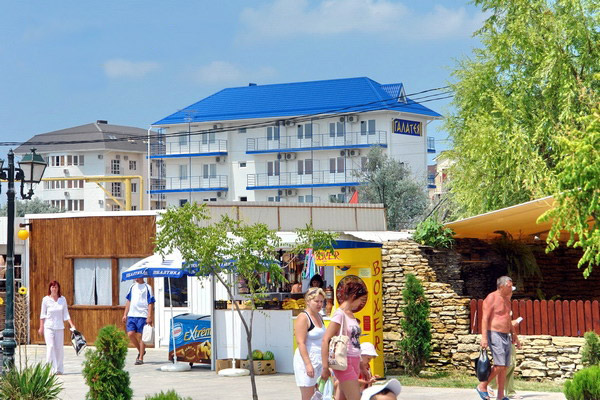 Внешний вид