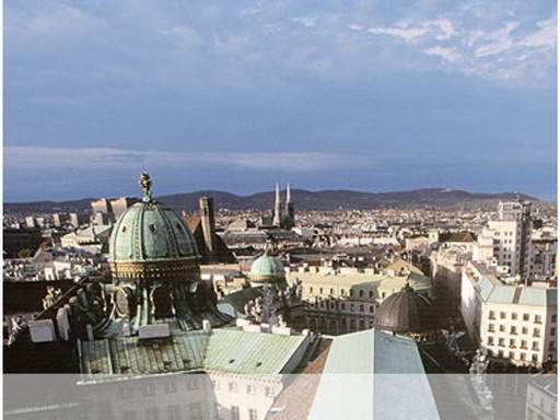 Вид на город