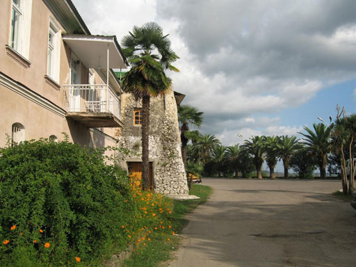 гостиница «Абхазия» Новый Афон