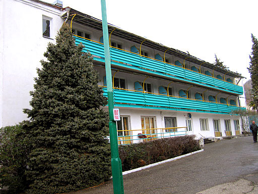 пансионат «Ромашка»