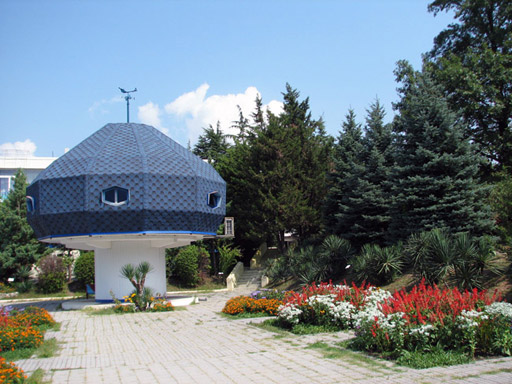 Территория