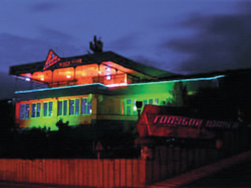 Внешний вид